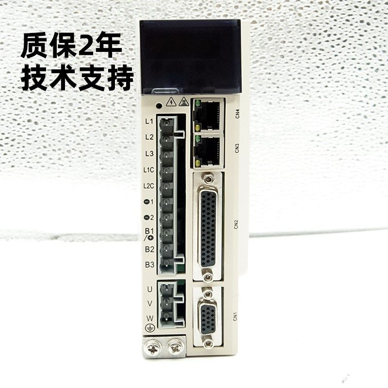 DM3722SH交流三相q闭环步进电机驱动器适配86 110 130步进电机