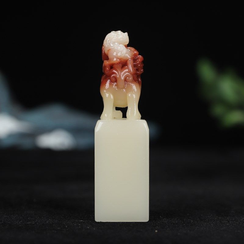 《母子瑞兽》寿山将军洞芙蓉石 1.8厘米方正印章石W章料姓名章刻