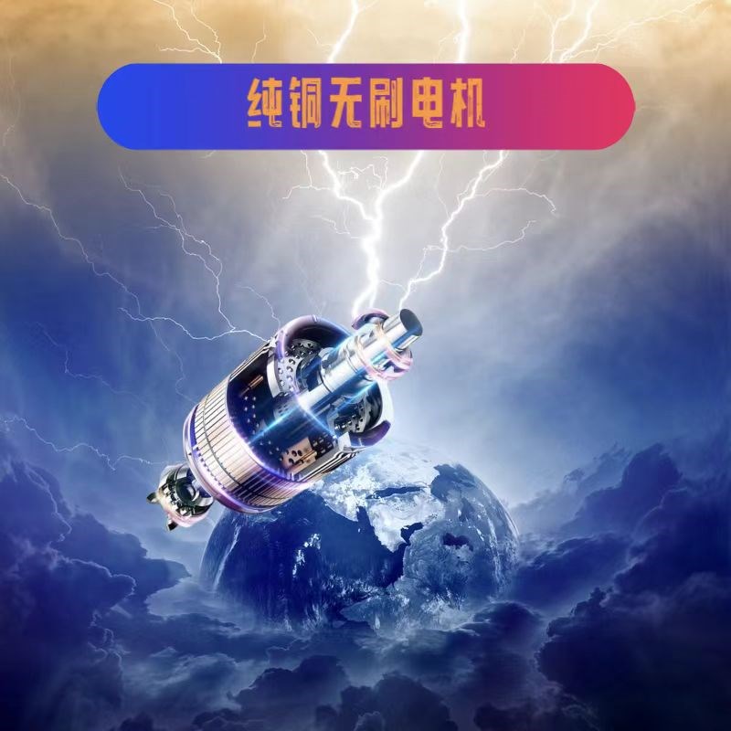 涵道50MM暴力涡轮风扇强力便携手持除尘车用吸尘器吹水.吹风吹雪