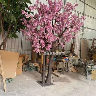 紫荆花树仿真树假红花p羊蹄甲洋紫荆花树香港紫荆花树餐厅落地装