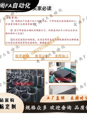 宽40橡胶带cHTBN1512 1520 1528 1536 1544 1552 1560 1568S8M-40