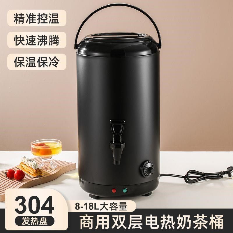 大容量304不锈k钢奶茶豆浆商用保温桶早餐摆摊专用保温桶商用奶茶,厨房电器,商用保温锅/保温桶,淘宝优惠券,粉丝福利购,淘宝优惠卷