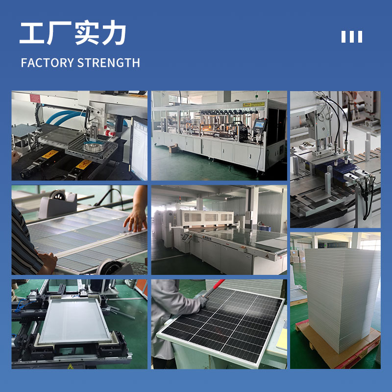 定制太阳能板1f00W单多晶12v24v发电光伏板太阳能电池板家用充手