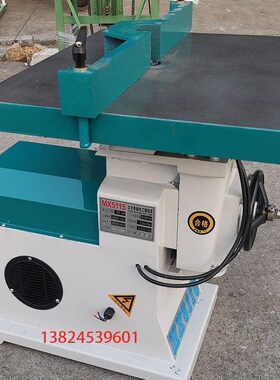 修边机工厂现货压k克力倒角45度机械木工开槽修边开榫家用电镂铣