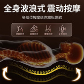 按垫颈肩b背部腰部气囊震动加热多功能折叠家用全身按床垫