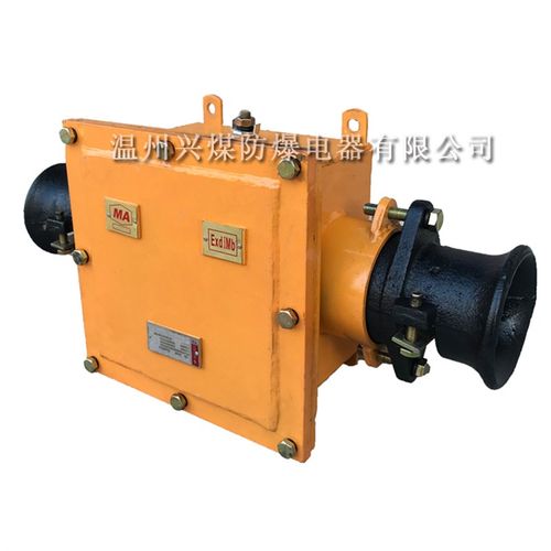 BHD2-400/1140-4Gu隔爆型电缆接线盒 1140V 照明信号电缆接线盒