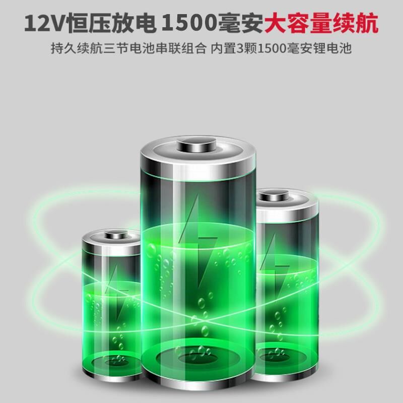 9P1E水平仪绿光高精度强光细线E红外线水平仪贴墙地仪户外自动