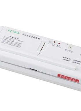 AS ONE/亚h速旺 收纳纸制品/包装物流资材/各种袋真空封口机SEALE