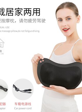 广汽埃安AION S Y V汽车头枕靠枕护颈枕车N载电动按摩座椅枕头腰