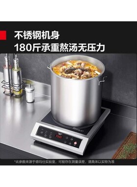 凹面电磁炉d3500w大功率电池炉电磁灶台大锅灶商用炒菜火锅爆炒电