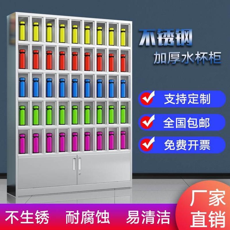 铁皮文件柜子乐不锈钢清洁柜货架 D可 顿重型工具柜定制柜更衣柜