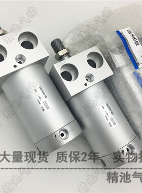 SMC型轻型气缸CDG1RNm25-25Z 50Z 75Z 100Z 125Z 150Z 175Z 200Z