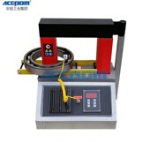 安铂风电专用轴承感应加热器ST 500加热叶轮齿圈套 440 u360 400