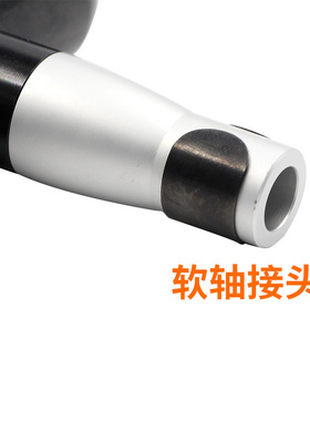 欧维尔OW-06D往复式电动锉头 抛光头 磨光机 打Y磨头 锉刀头