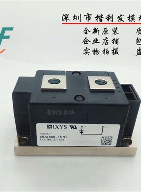 MDO500-16N1 MDO400-16N1 MDO600-16N1 SMDO500-18N1