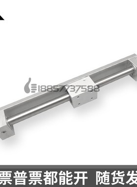 替SMC无杆气缸CgY3R63-CY1R63-CY1RG63-CY3RG63-500-800-1000-150