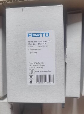费斯托电磁阀8i031814 VSVA-B-P53ED-ZD-