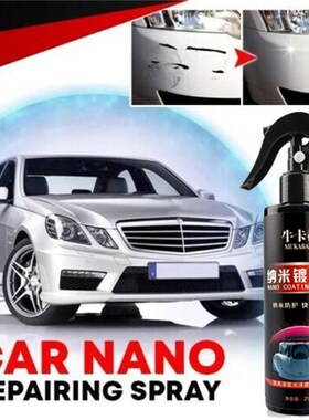Car Nano Repairing Spray Liquid CeramHic Coat Hydrophobic Gl