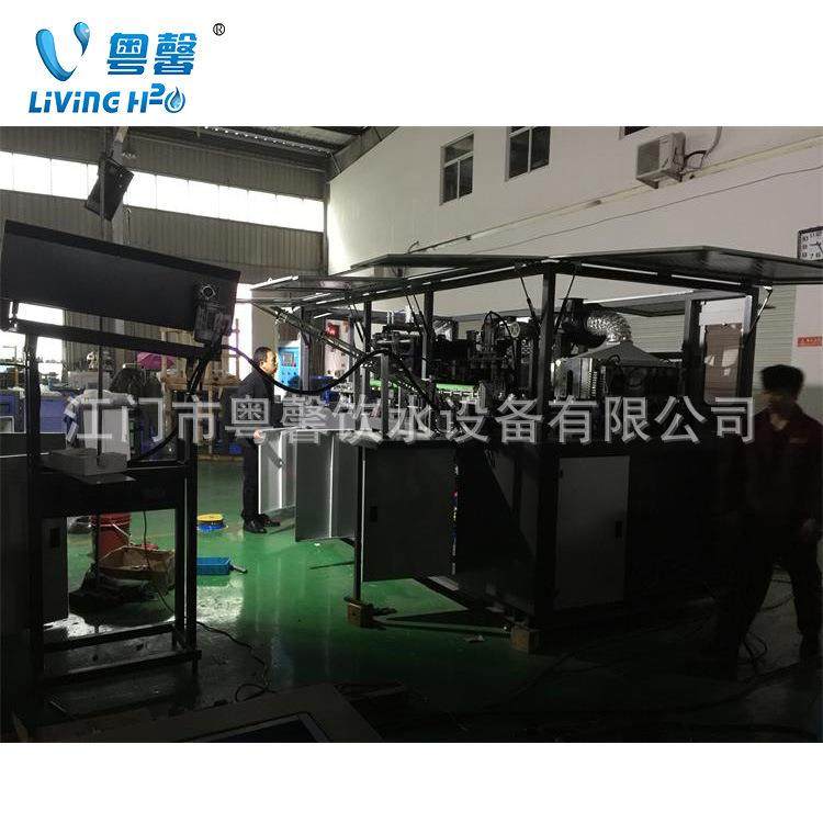 供应半自动吹瓶机PET吹瓶机手插坯自动吹瓶机全自动吹瓶机,五金/工具,其他塑料机械,淘宝优惠券,粉丝福利购,淘宝优惠卷