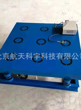 厂家供应JCZT-1砌墙砖磁盘振动台磁力振动台混凝土磁盘振动台