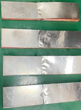 铜箔铜排镍片高分子扩散焊新能源软连接CCS集成母排Busbar焊接