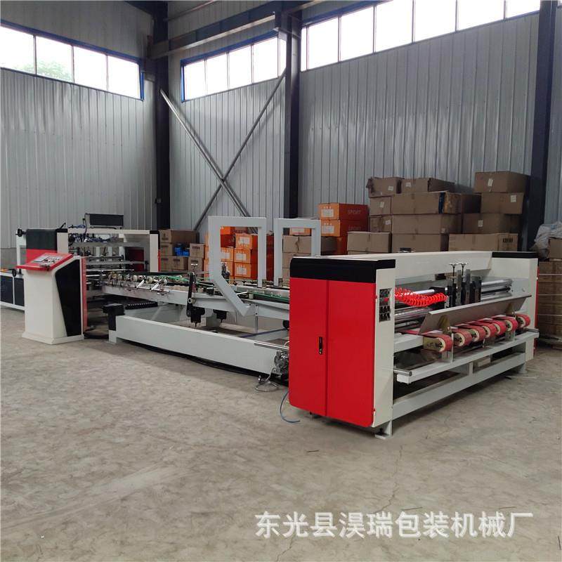 厂家供应2800型高速全自动粘箱机高速纸箱糊箱机械设备,搬运/仓储/物流设备,其他起重搬运设备,淘宝优惠券,粉丝福利购,淘宝优惠卷