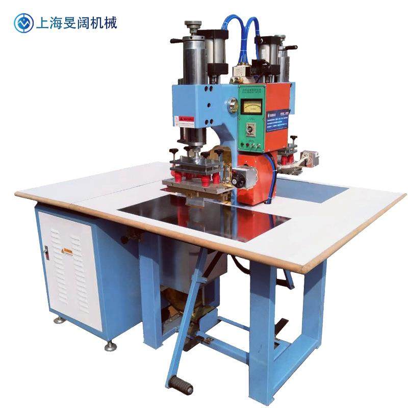 高频热合机厂家PU皮革服装高周波压花机自动双头气压液压高频机,办公设备/耗材/相关服务,包装机,淘宝优惠券,粉丝福利购,淘宝优惠卷