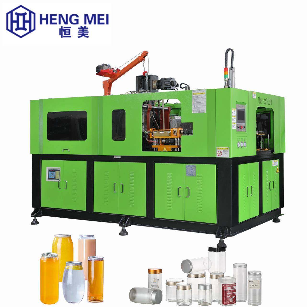 易拉罐吹瓶机奶茶瓶2腔PET广口瓶蜂蜜咸菜酱菜透明塑料瓶吹瓶机,五金/工具,吹塑机,淘宝优惠券,粉丝福利购,淘宝优惠卷