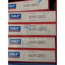 SKF 进口深沟球轴承6221 6222 6224 6226 6228 6230-2RS1/2Z/M/C3