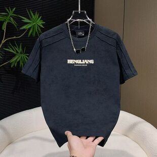 扎染设计感短袖T恤男款潮牌夏季百搭休闲韩版衣服青少年半袖外穿