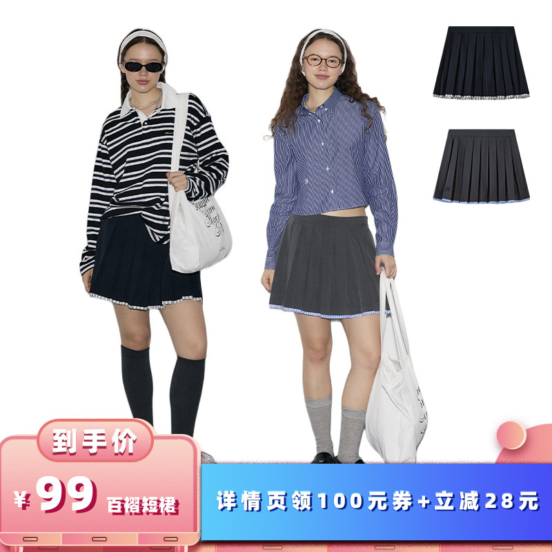 demi et demi【所有女生的衣橱】双色西装条纹拼接刺绣百褶短裙