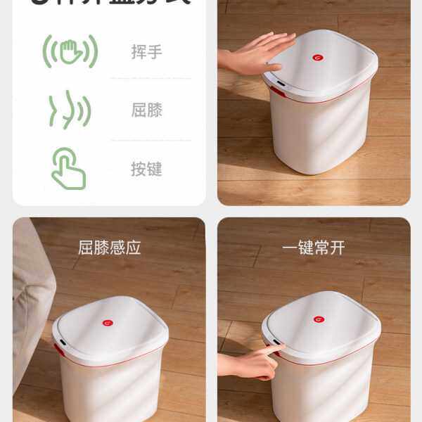 高档2023客厅智能套开新款厨房抽气盖袋垃圾桶家用自动打包感应可,家庭/个人清洁工具,感应垃圾桶,淘宝优惠券,粉丝福利购,淘宝优惠卷