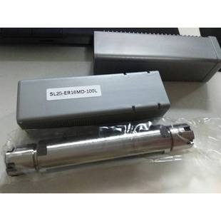 SL20 车床用侧固式 100 延长杆双头延长杆SL20 ER16A ER16M