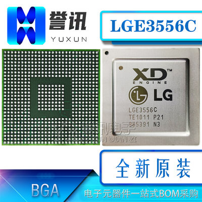 全新 LGE3556C LGE3556CP 版本P21/P30 质量保证高清液晶电视IC
