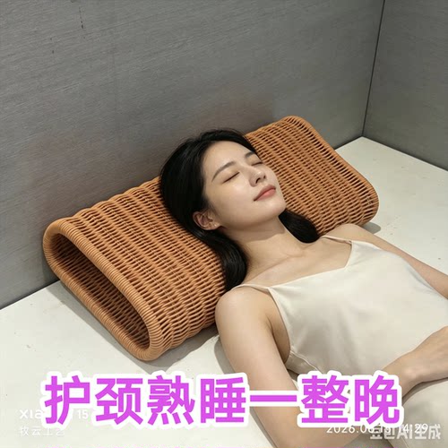 仿藤手编枕头夏凉枕颈椎枕加长舒适款带枕套
