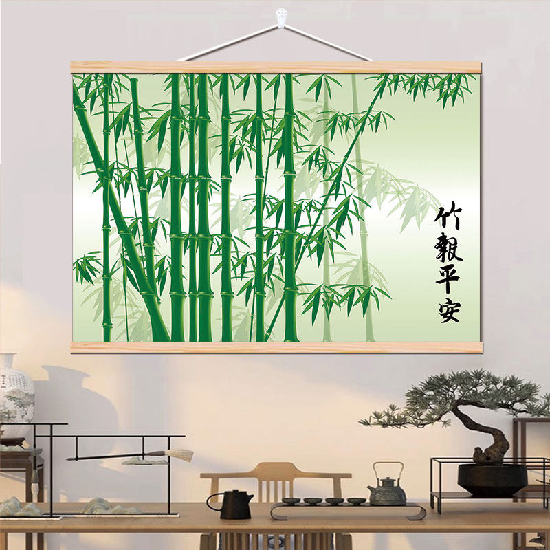 流水生财家居装饰画年年有余壁画