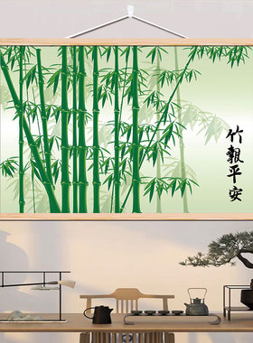 流水生财家居装饰画年年有余壁画
