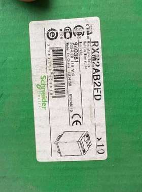 施耐德继电器RXM2AB2FD，110VDC，12A/250