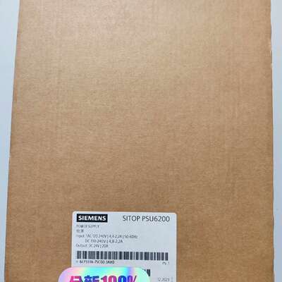 电源   6EP3336-7SC00-3AX0 （原标-议价