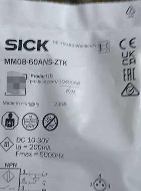 SICKMM08-60ANS-ZTK接近开关，订货号-议价