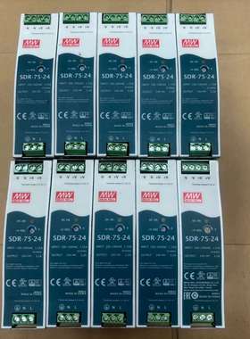 明纬电源，SDR-75-24，24v，3.2A，成色如图，功-议价；