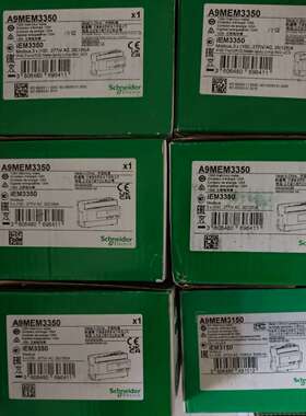 iEM3350电能表，A9MEM3350，125A，M-议价