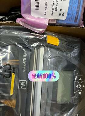 ZEBRA斑马便携式打印机QLn420带wifi带蓝-议价