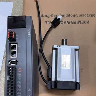 信捷750W值EtherCAT总线伺服套装,,实-议价