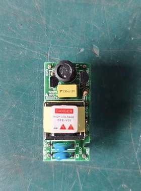 高压板，带变压器，绿色PCB板，16EE-V05型号。板-议价；