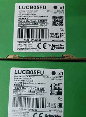 LUCB12FU    电动机保护控制器，-议价