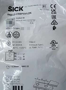 SICKIMB12-04BPSVU2K光电传感器，匈-议价