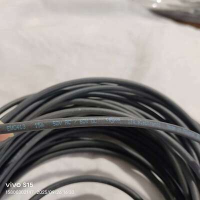 工业电缆线，型号EVC413，15米长度，50V AC/-议价