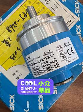 编码器ATM60-A4A12X12  1030001-议价