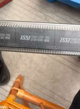，芯成ISSI IS62C1024-70Q芯